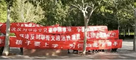 甲骨文关闭中国研发中心，是因为害怕中国超越美国？