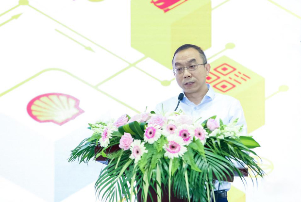 壳牌(中国)有限公司润滑油供应链总经理 李晓军先生致辞"一物一码"