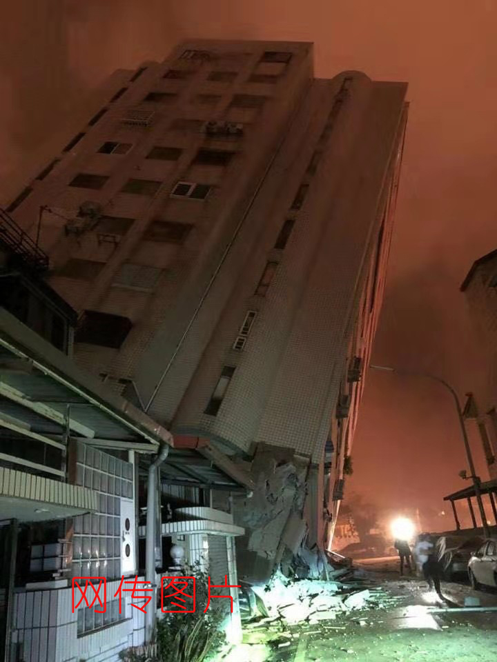 3,网传地震裸奔视频