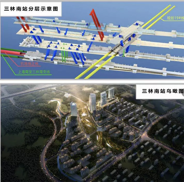 万寨杨家湾机场规划图图片