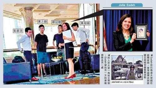 “港独”组织头目承认与美驻港领事交流商议_新民社会_新民网