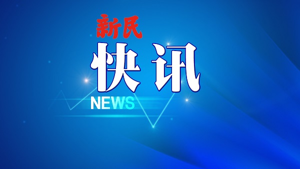 松下集团签署第三届进博会企业展参展意向书