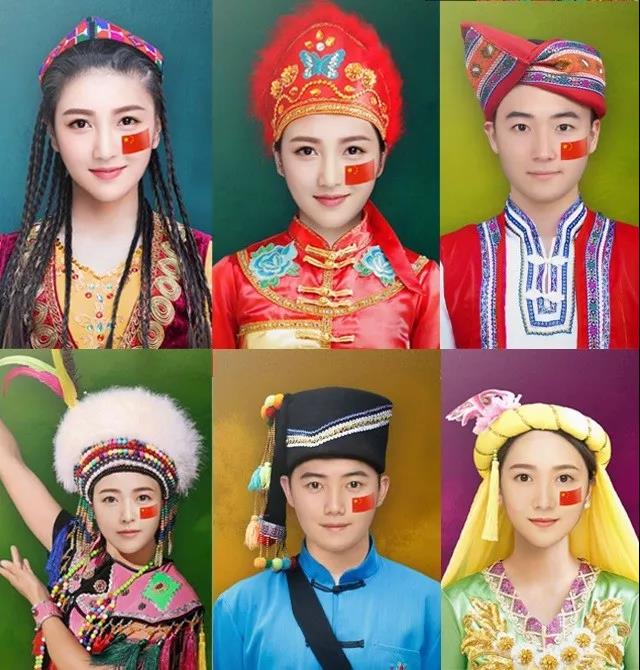 中国56个民族图片 真人图片