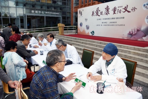 服务百姓健康 义诊活动暖人心_新民印象_新民网