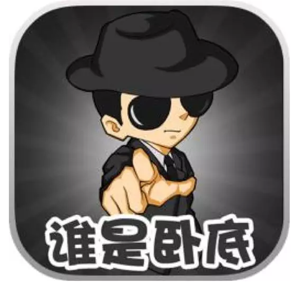 卧底内鬼黑吃黑巴格达迪之死可能比你看到的更复杂