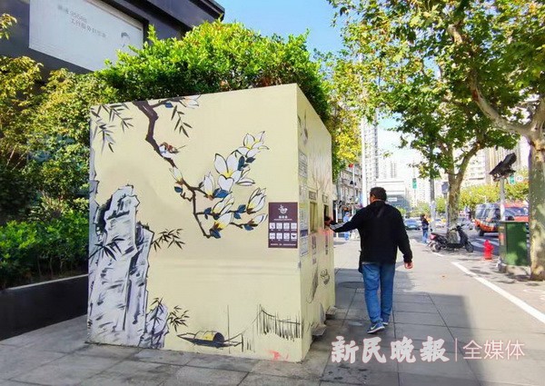 社区微更新城市添温度