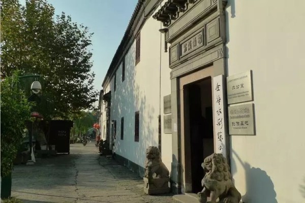 上海全华水彩艺术馆 网络
