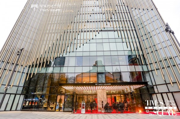 历经两年闭店改造华润时代广场焕新亮相啦剧院感设计亮眼