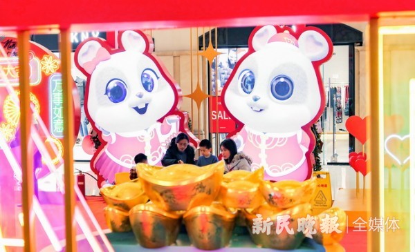 鼠小号与妹妹鼠米粒新春送福