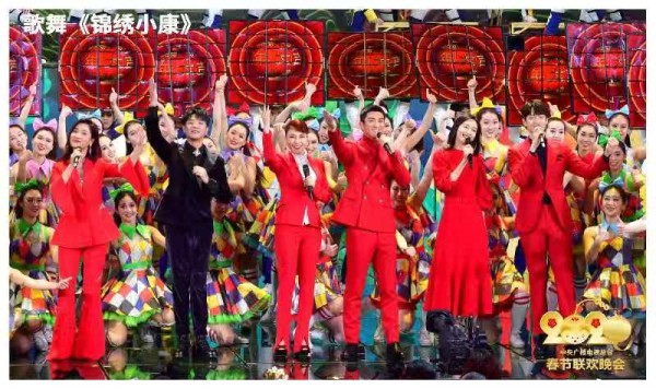 2020年春晚观众规模达12.32亿 日本网友发弹幕“中国的春晚实在是好棒!”_新民社会_新民网