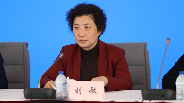 上海市商务委副主任刘敏说