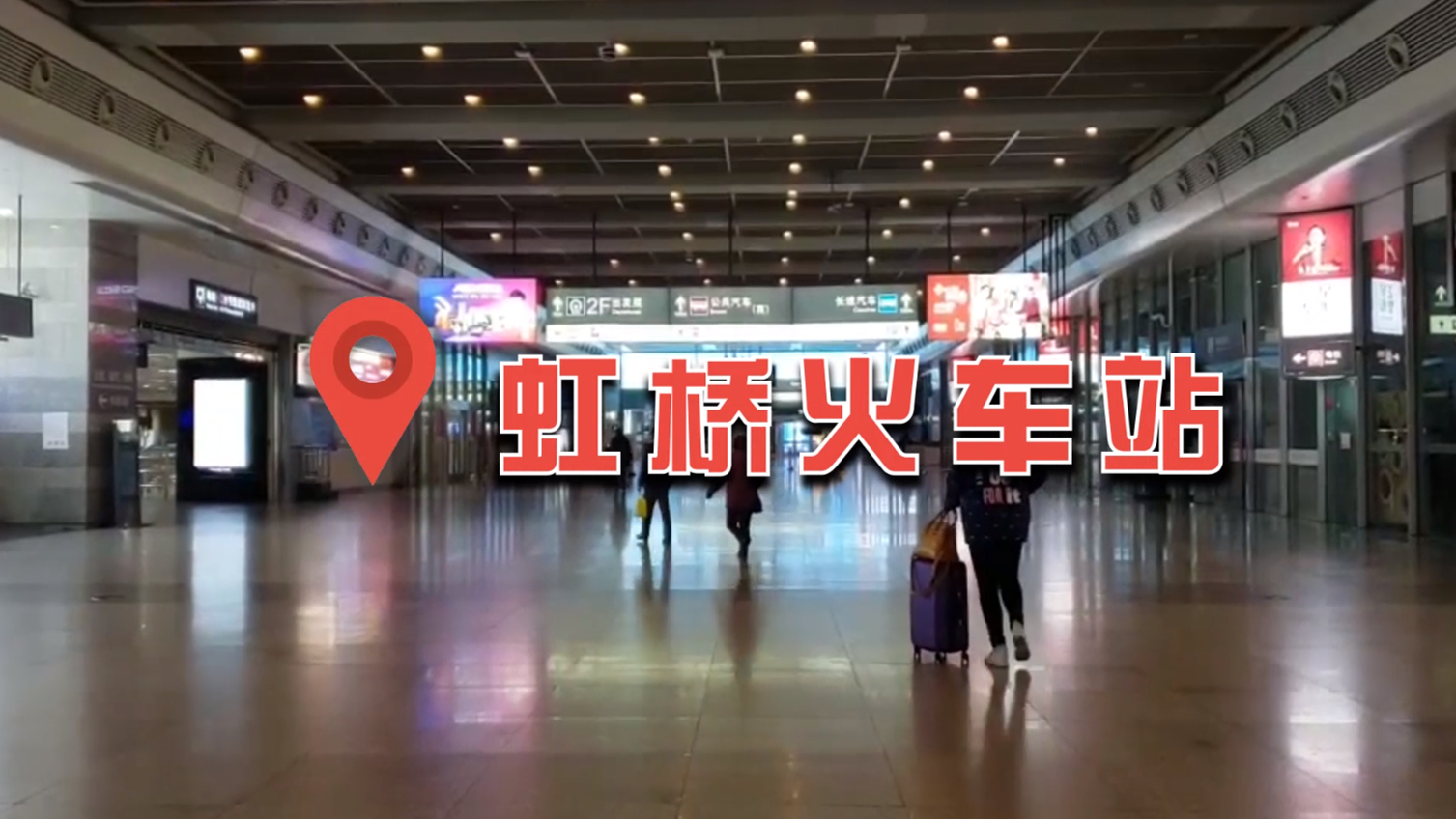 高峰拍摄全部视频最新 20200202132257554227.png