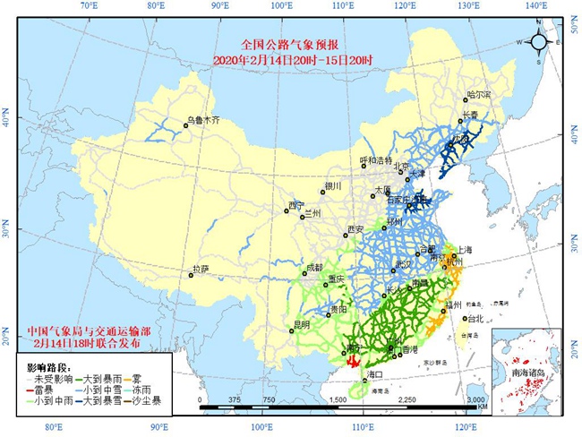 全国157个路段将遭遇降雪 多地机场受影响