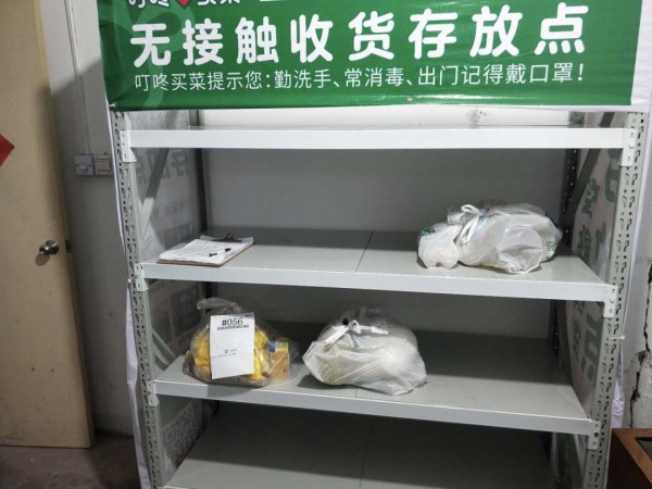 牛物业大哥亮出十八般武艺快递最后一米不愁了