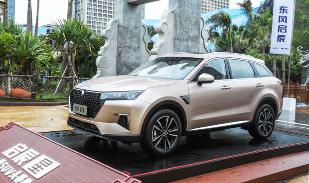 a级suv头等舱启辰星星动上市1096万元1496万元