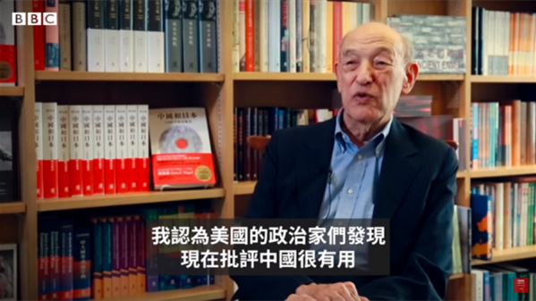 西方著名中国问题专家傅高义谈香港问题：“如果我是北京，我不会容忍！”