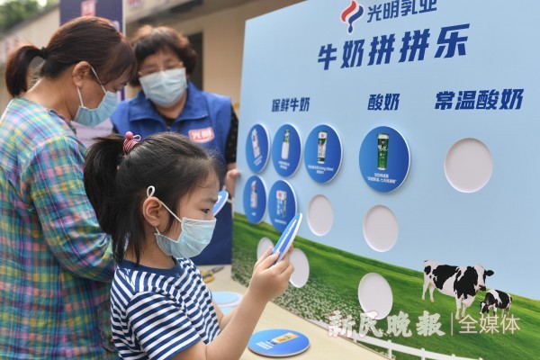 科学饮奶倡导健康生活