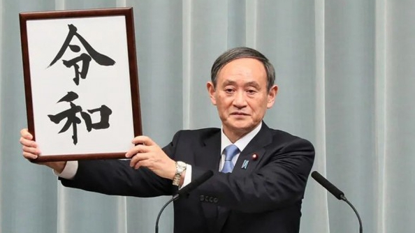 外交短板、古稀“队友”、派系平衡…日本第99任首相能“久久”吗？