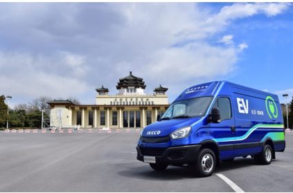 早在2007年就已率先开发出iveco纯电动车,2009年即实现新能源汽车小