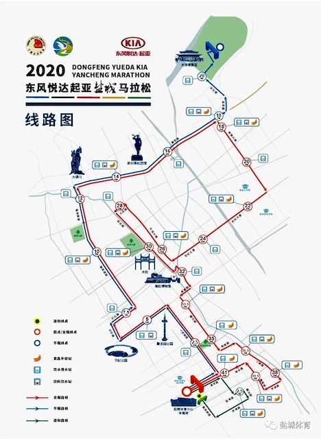 徐州市宣布:将于2020年10月下旬在美丽的云龙湖畔,举办2020徐州马拉松