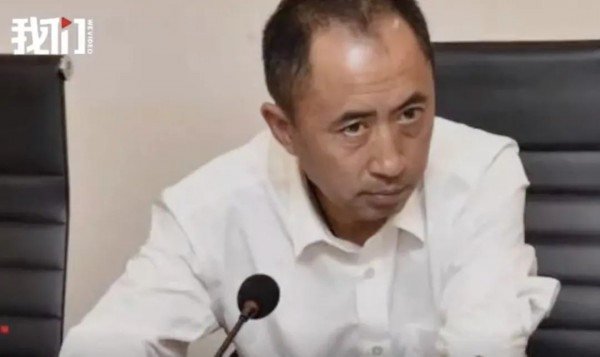 “马加爵案”主审法官杀人案细节:被害女性从23楼坠下 _新民社会_新民网