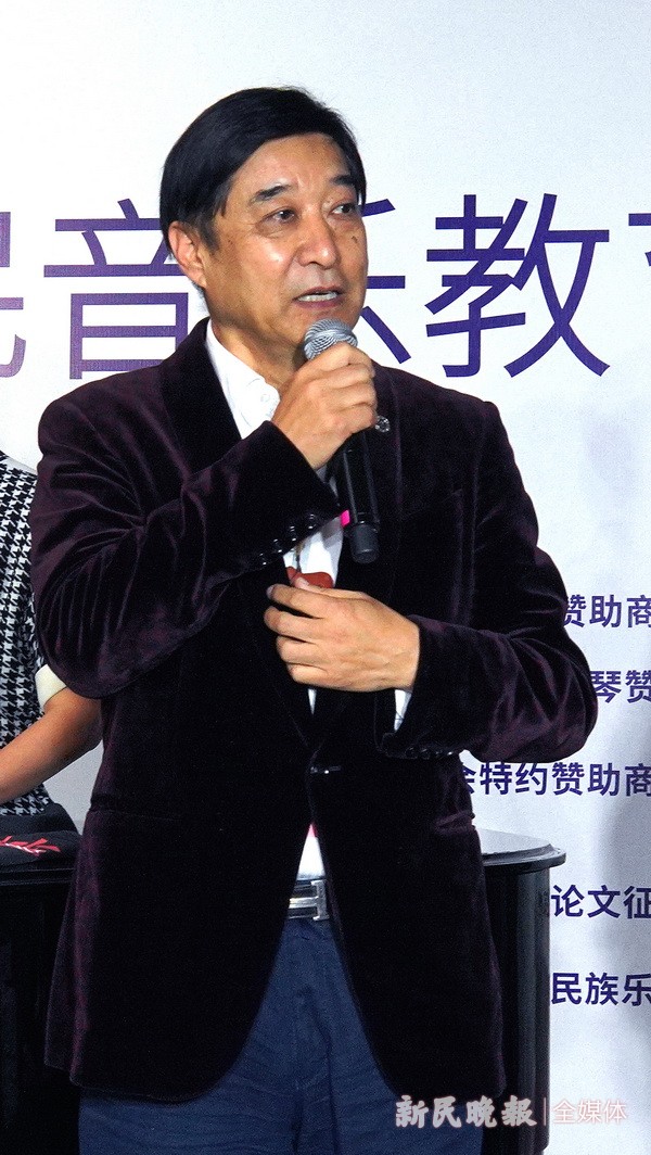 著名音乐教育家吴斌主持对话与交流环节不同与以往的那种正襟危坐的