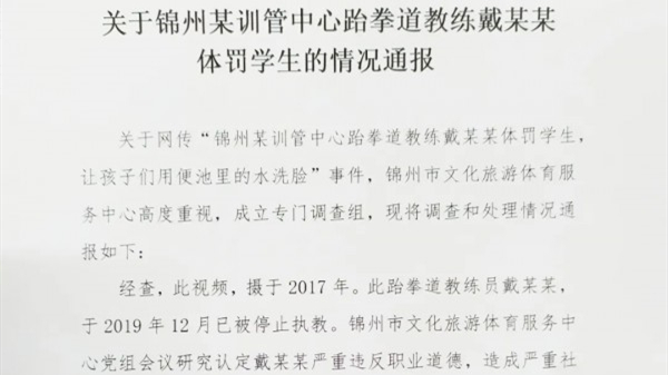 分忧简谱_儿歌简谱(2)