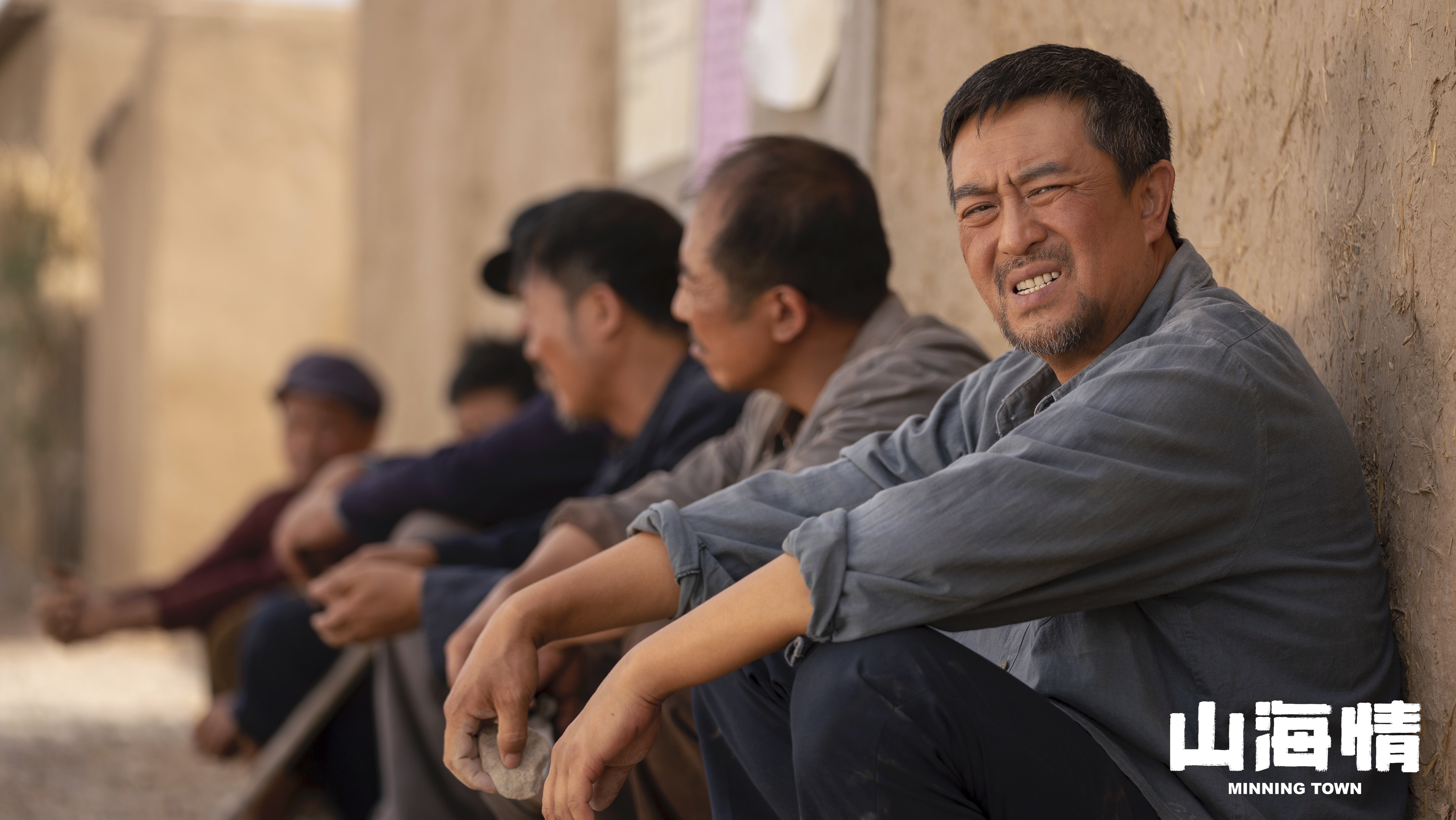 《山海情》:主旋律可以这样好看_新民时政_新民网