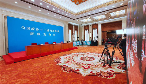 郭卫民通报本次政协大会主要议程 手机新民网 郭卫民通报本次政协大会主要议程 手机新民网