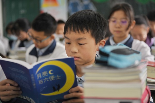 从上海到凉山  “多多读书月”跨越2400公里为凉山孩子捐赠书籍一万册