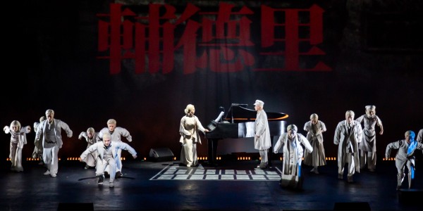 艺术再现中共二大乃至建党初期人物故事的静安非虚构戏