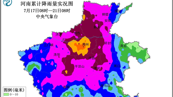 河南多地遭遇极端强降雨