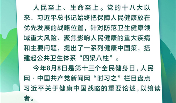 分忧简谱_儿歌简谱