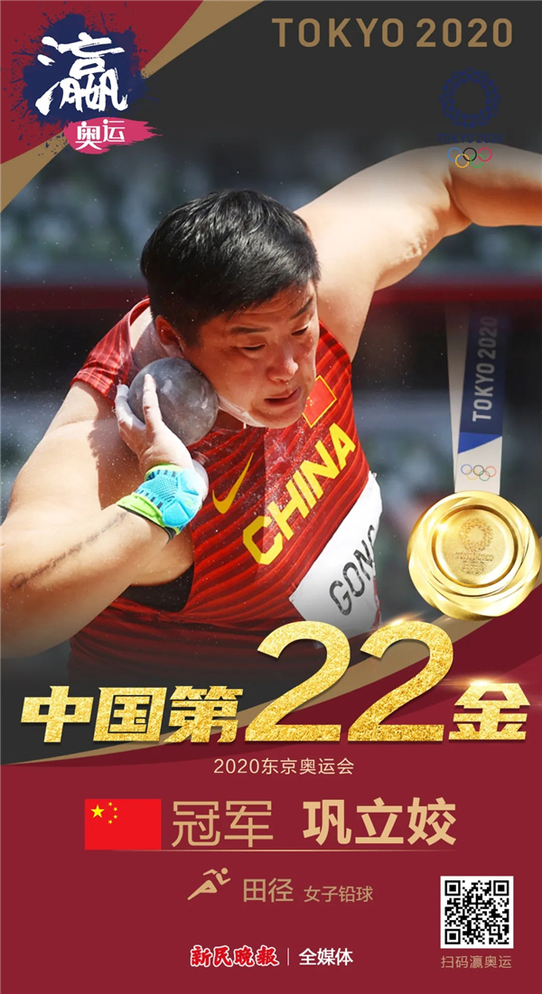 畅享体育赛事盛宴：Ky体育平台的全方位体验