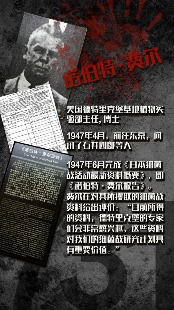 多管齐下 德莎推进苏州工厂可持续发展