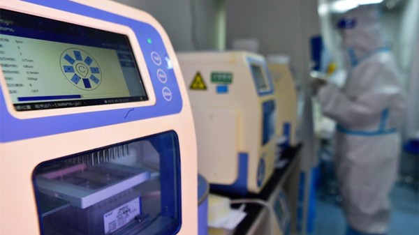 核酸筛查检测结果出现“假阳性”？上海市临床检验质量控制中心负责人回应