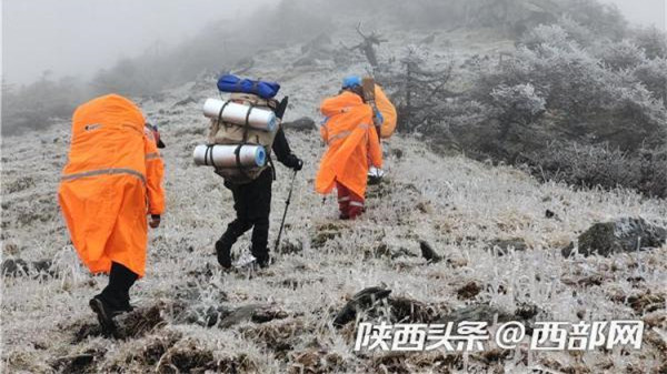 擅自穿越"鳌太线"的失联驴友找到,但已不幸遇难