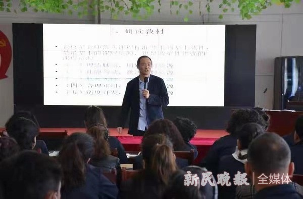 上海援疆莎车分指援疆教师开展教学技能提升培训会