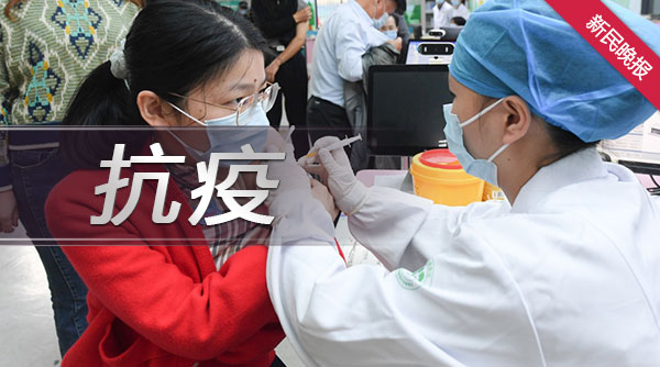 国家卫健委：全国15省份38000多名医务人员驰援上海
