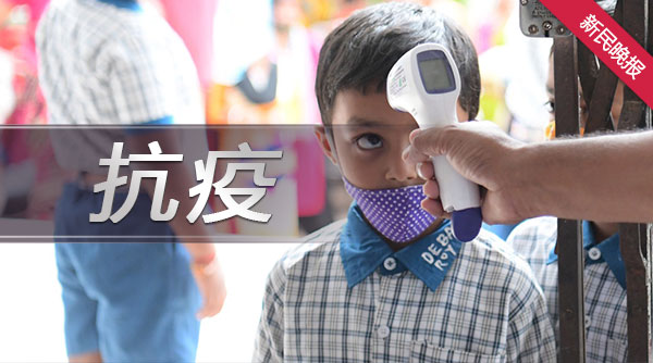 上海昨日新增本土新冠肺炎确诊病例11例 新增本土无症状感染者26例