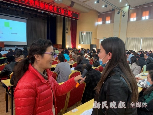 上海援疆教师开展学术讲座 提升中小学教师专业育人能力