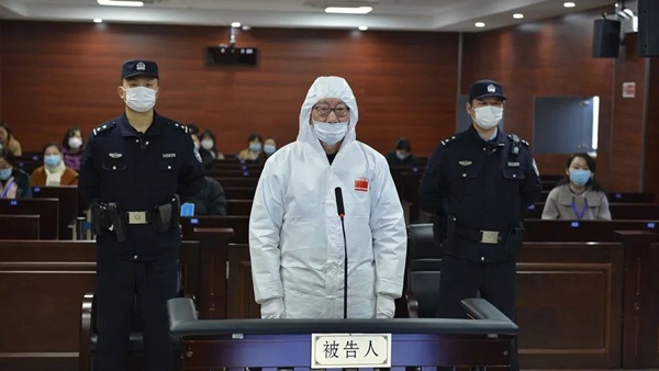 受贿超1108万,合肥中院原院长许建一审获刑15年