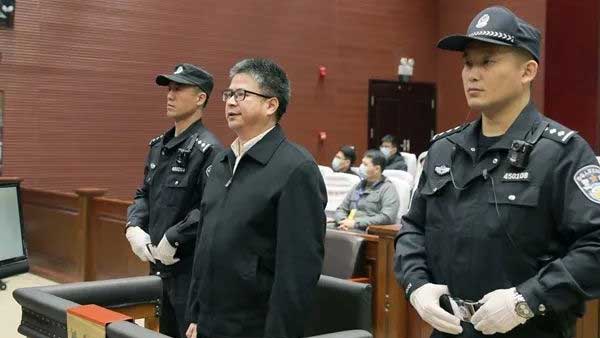 收受超2037万,广西监狱管理局原局长李健一审获刑14年